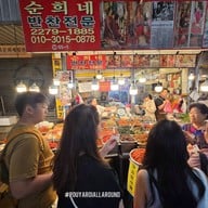 Gwangjang Market