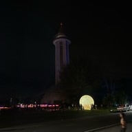 อ่างเก็บน้ำดอกกราย