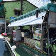 หน้าร้าน โคกกลอยบะหมี่ต้มยำไข่