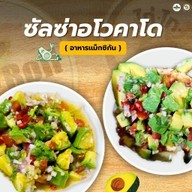 ไก่-ไท-โรล โลโซเดี่ยม