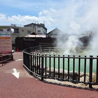 บรรยากาศ Oniyama Jigoku
