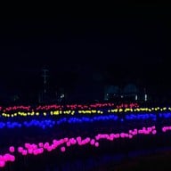 อ่างเก็บน้ำดอกกราย