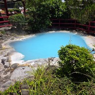 บรรยากาศ Kamado Jigoku