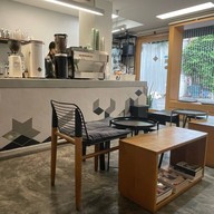 Invisible coffee room