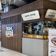 ThongSmith The mall Bang Kapi