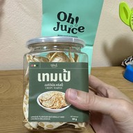 Oh! Juice - โอ้ จู๊ซ ซีคอนบางแค
