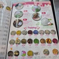 เมนู เจ้วรรณสวนหลวงจุฬา 1700ถนนพระรามที่6  แขวงวังใหม่ เขต ปทุมวัน กรุงเทพมหานคร 10330