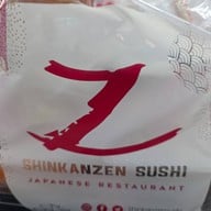 Shinkanzen Sushi สายไหม อเวนิว