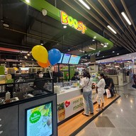 Boost Juice Bars Central Nakhon Si