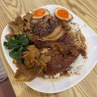 ขาหมูบ้านไร่ บางชัน
