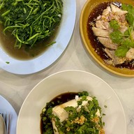 ร้านอาหารใบหยก Baiyok Restaurant