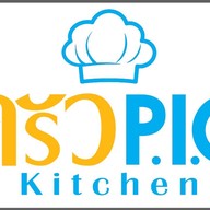 ครัว P.I.C  Kitchen