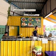 บรรยากาศ นีออน ข้าวเปียกเส้น