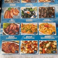 ฟ้ามุ่ย