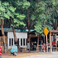 อยู่ป่า Slow Bar