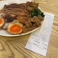 ขาหมูบ้านไร่ บางชัน