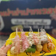 ร้านหม่าล่าปากเวอร์