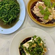 ร้านอาหารใบหยก Baiyok Restaurant