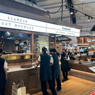 ThongSmith The mall Bang Kapi