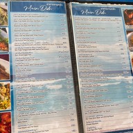 ฟ้ามุ่ย