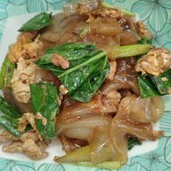 บะหมี่เกี๊ยวแชมป์โลก สุขุมวิทซอย 65