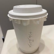 เมนูของร้าน DARQ : Specialty chocolate barAri  อารีย์