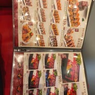 เมนู Shinkanzen Sushi Big C รัชดาภิเษก