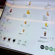 Nose tea สามย่าน มิตรทาวน์ (Samyan Mitrtown)