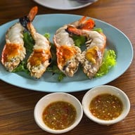 จุ้งบริการ 1 (เฮียคุง)