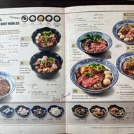 ThongSmith The EmQuartier ชั้น 7