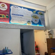 ก๋วยเตี๋ยวเกี๊ยวกุ้งเจ๊หุย วงเวียนใหญ่