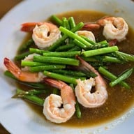 จุ้งบริการ 1 (เฮียคุง)