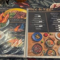 เมนู บ้านต่าย -