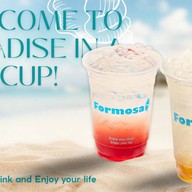 Formosa Tea&more ตลาดเสือใหญ่