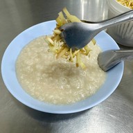 บรรยากาศ โจ๊กสามย่าน สายไหม สายไหม