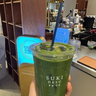 Suki Desu Bakery สยามดิสคัฟเวอรี่
