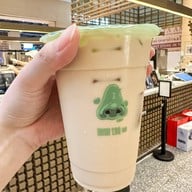 Nose tea เซ็นทรัลเวิลด์ (Centralworld)