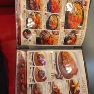 เมนู Shinkanzen Sushi Big C รัชดาภิเษก