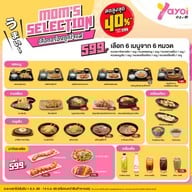 Yayoi Japanese Restaurant เทอร์มินอล 21 โคราช