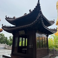 ฝอ กวง ซัน ไท่ฮวาซื่อ