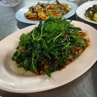 ข้าวต้มลุงเหน่ง