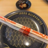Shinkanzen Sushi Big C รัชดาภิเษก