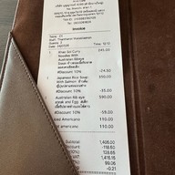 Arvo Café Arvo Café