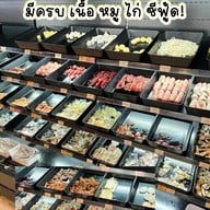 Mongkok Sukiyaki M9 Square @ รัชดาฮอนด้า