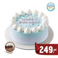 Dairy Queen ® บิ๊กซี อ่างทอง