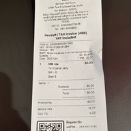 Nose tea สามย่าน มิตรทาวน์ (Samyan Mitrtown)