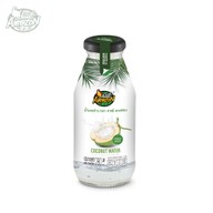 Café Amazon - DD0245 ปิ่นวิเศษ