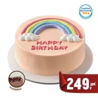 Dairy Queen ® โลตัสสงขลา