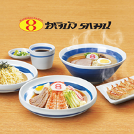 Hachiban Ramen เซ็นทรัล ลำปาง