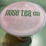 Nose tea สามย่าน มิตรทาวน์ (Samyan Mitrtown)